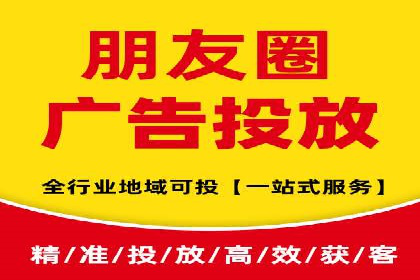 百度推广收费标准详解及案例分享
