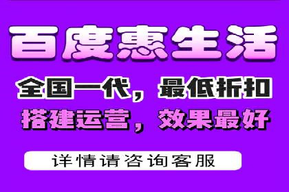 企业推广开户案例研究
